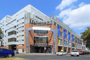 Krasnod şehrindeki Alışveriş ve Eğlence Merkezi Galerisi