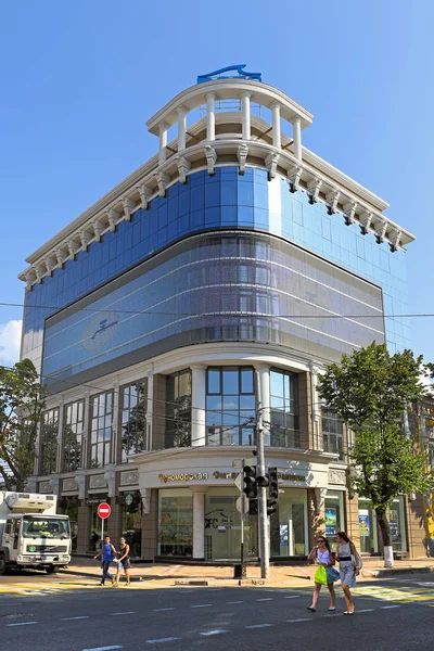 Building of the black sea financial company in the Russian city — 스톡 사진