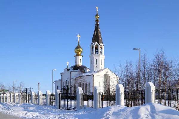 Православна Церква Святого Миколая Місті Губкінський Ямало Ненецькому Автономному Районі — стокове фото