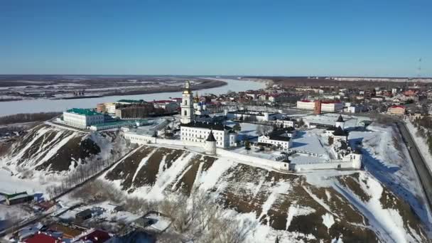 Utsikt Från Höjden Den Gamla Kreml Den Sibiriska Staden Tobolsk — Stockvideo