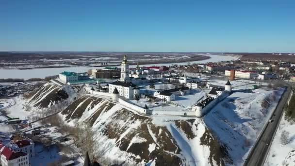 Uitzicht Vanaf Hoogte Van Het Oude Kremlin Siberische Stad Tobolsk — Stockvideo