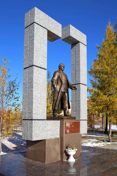 Nadym Rússia Setembro 2013 Monumento Honrado Funcionário Indústria Petróleo Gás — Fotografia de Stock