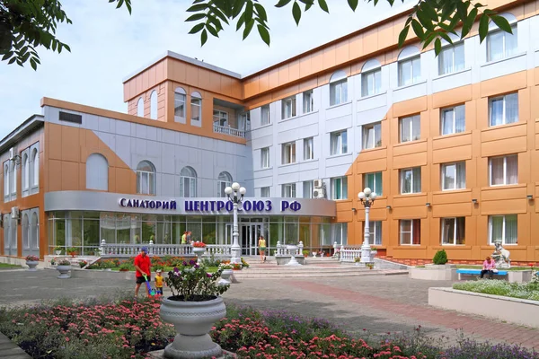 Belokurikha Russia July 2011 Building Centrosoyuz Sanatorium Siberian Resort Altai — Stock Photo, Image