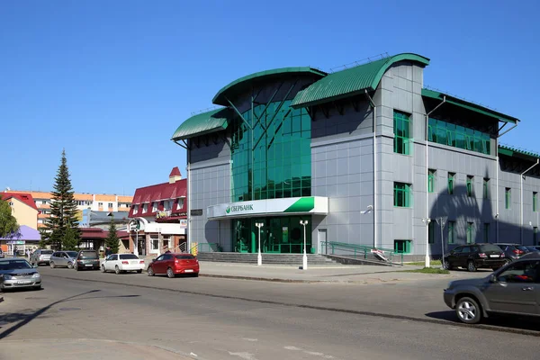 Belokurikha Rusia Julio 2011 Sucursal Sberbank Edificio Territorio Complejo Turístico —  Fotos de Stock