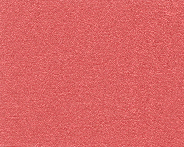 Suni deri doku. Arka plan için yararlı 