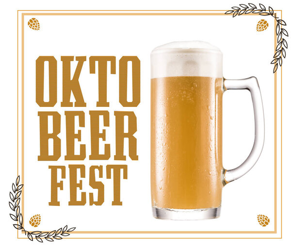 Кружка холодного пива
