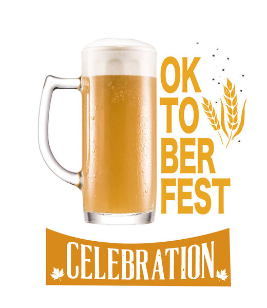 Кружка холодного пива
