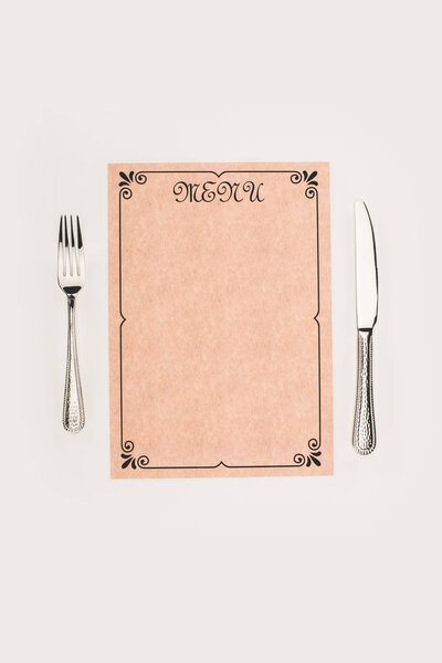 декоративное меню и столовые приборы
