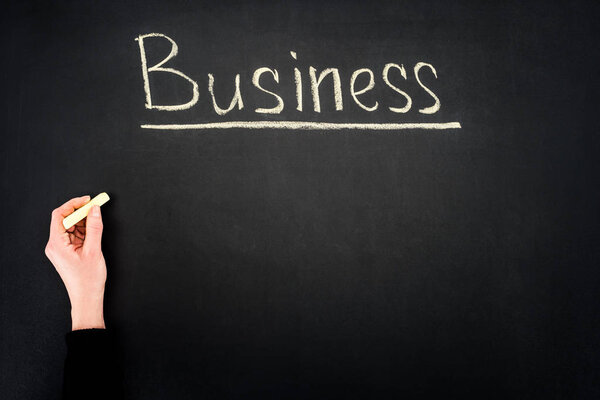 Подчеркнута надпись на доске
