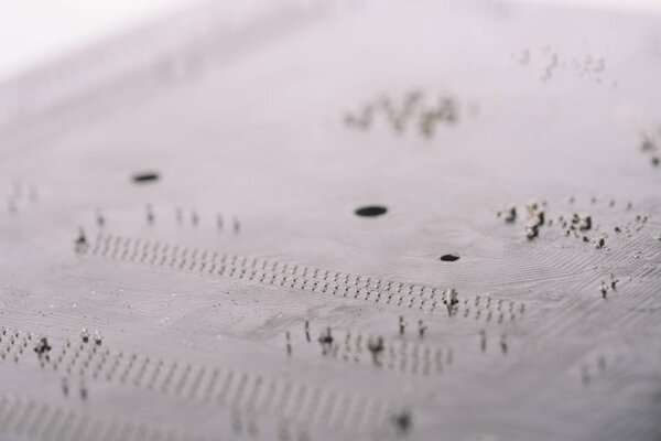 Motherboard close-up view with electronic details and components 