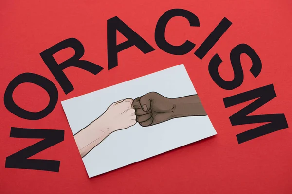 Zwart Geen Racisme Belettering Beeld Met Getrokken Multi Etnische Handen — Stockfoto