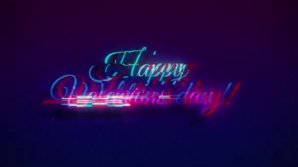 Buon San Valentino Vendita Glitch — Video Stock