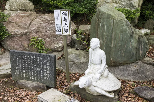 Tokyo Wan Kannon, Futtsu, Japan — 스톡 사진