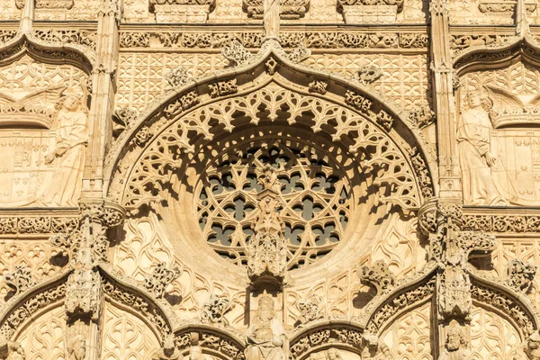 Ciudad de Valladolid, España — Foto de Stock