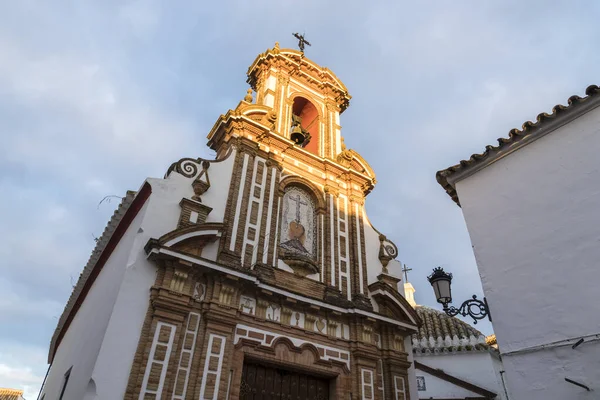 Carmona Espanha Capilla Caridad Capela Caridade Nesta Cidade Andaluzia Província — Fotografia de Stock