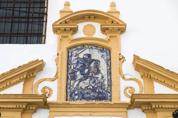 Carmona Espanha Iglesia Santiago Igreja São Tiago Nesta Cidade Andaluzia — Fotografia de Stock