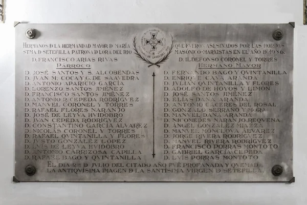 Lora Del Rio España Placa Conmemorativa Para Los Asesinados Durante — Foto de Stock