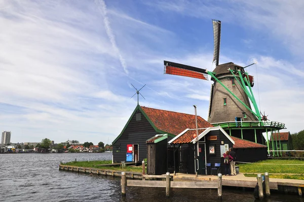 Amsterdam'dan eski yel değirmeni