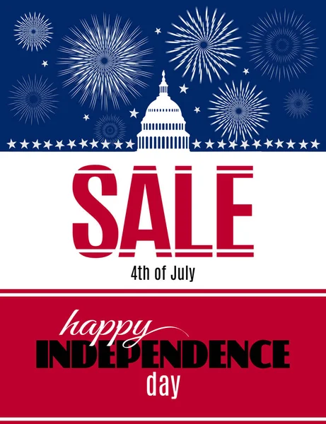 Happy Independence day sale banner — Stock Vector