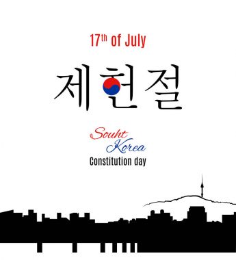 Güney Kore tatil Anayasa günü Kore dili çeviri