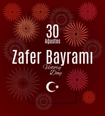 Türkiye bayramı Zafer Bayrami 30 Agustos