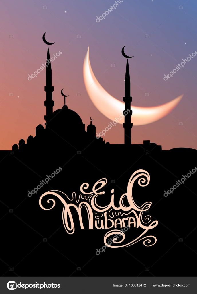 Carte De Voeux Eid Mubarak Avec La Silhouette De La Mosquée