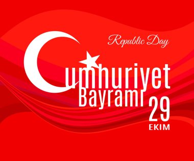 Soyut Türkiye bayrak afiş, poster veya başlık sayfası