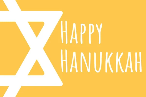 Hanukkah feliz - contexto festivo com Estrela de David. Modelo minimalista moderno para banner, cartão, cartaz com inscrição de texto. Ilustração do Vector EPS10 . —  Vetores de Stock