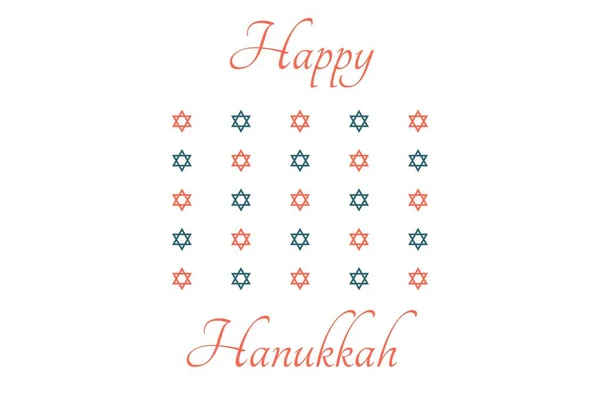 Feliz Hanukkah - fondo festivo con Estrella de David. Plantilla minimalista moderna para banner, tarjeta, póster con inscripción de texto. Ilustración del vector EPS10 . — Vector de stock