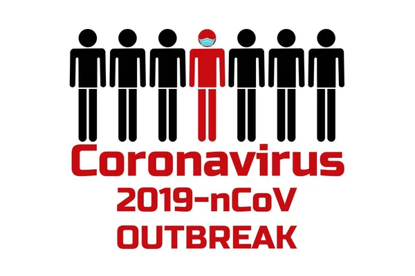 Concepto Wuhan coronavirus 2019-nCoV. Virus chino. Plantilla para fondo, banner, póster con inscripción de texto. Ilustración del vector EPS10 . — Vector de stock