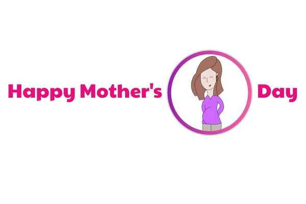Happy Mothers Day. Holiday concept. Template for background, banner, card, poster with text inscription. Vector EPS10 illustration.