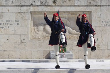 Meçhul Asker 'in Mezarı