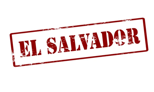El Salvador sello — Archivo Imágenes Vectoriales