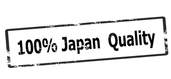 Sto procent Japonska kvalita — Stockový vektor