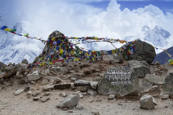 Himalayas Nepal Cirka Listopad 2017 Lhotse South Face Heros Miejsce — Zdjęcie stockowe