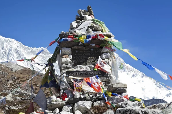 Himalayas Nepal Cirka November 2017 Lhotse Sul Face Heros Jerzy — Fotografia de Stock