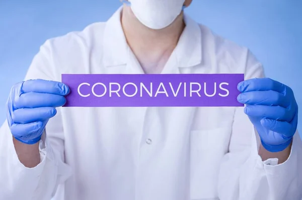 コロナウイルス検疫家にいてパンデミック コロナウイルスの発生 — ストック写真