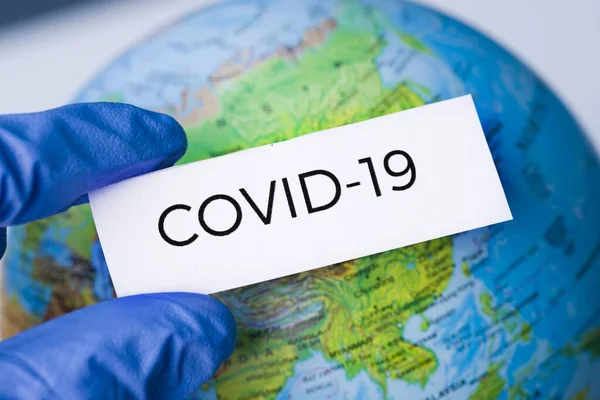 Coronavirus. Covid-19. Coronavirus Pandemic. Coronavirus2019. Earth with text concerning the Coronavirus Pandemic.