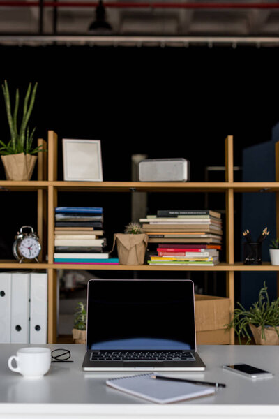 рабочее пространство