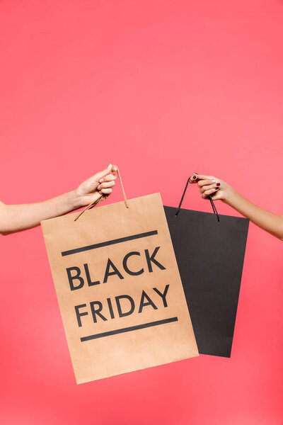 Сумки в руках
