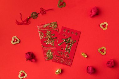 Çin Yeni Yıl tebrik kartları