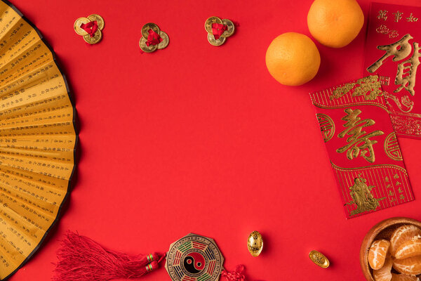 chinese decorations and tangerines