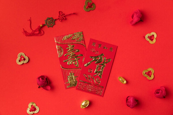 chinese new year greeting cards