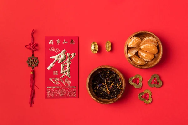 Decorações chinesas e tangerinas — Fotografia de Stock