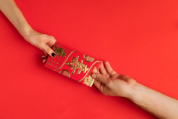 Nouvel an chinois carte de vœux — Photo de stock