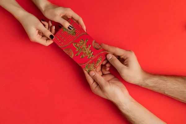 Tarjeta de felicitación de año nuevo chino - foto de stock