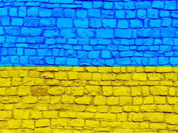 Ukrainische Flagge Auf Einer Steinmauer Unerbittliche Ukrainer — Stockfoto