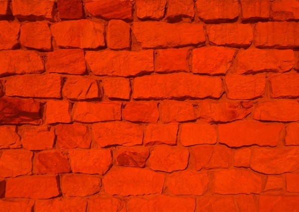 Paredes Textura Rnokolorowa Pedra Que Adequado Para Papel Parede Cienn — Fotografia de Stock