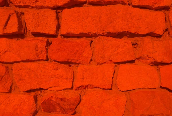 Paredes Textura Rnokolorowa Pedra Que Adequado Para Papel Parede Cienn — Fotografia de Stock