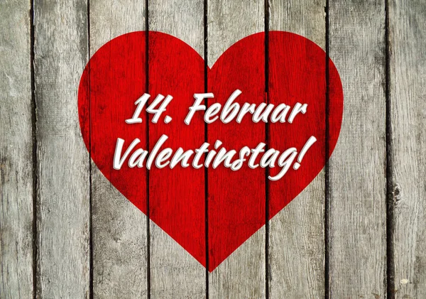 Ich Liebe Dich Den Valentinstag Die Liebe — Stockfoto